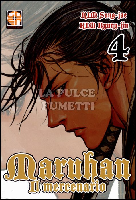 SAMURAI COLLECTION # 6 - MARUHAN IL MERCENARIO 4
